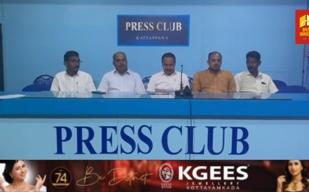 20-ാം വാര്‍ഷിക നിറവില്‍ കല്‍ത്തൊട്ടി ദൃശ്യ ക്ലബ്