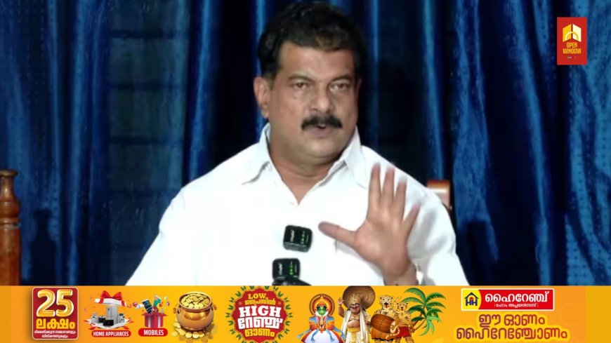 ഔദ്യോഗിക രഹസ്യം ചോർത്തിയെന്ന് പരാതി; പി വി അൻവർ എംഎൽഎക്കെതിരെ വീണ്ടും പൊലീസ് കേസ്