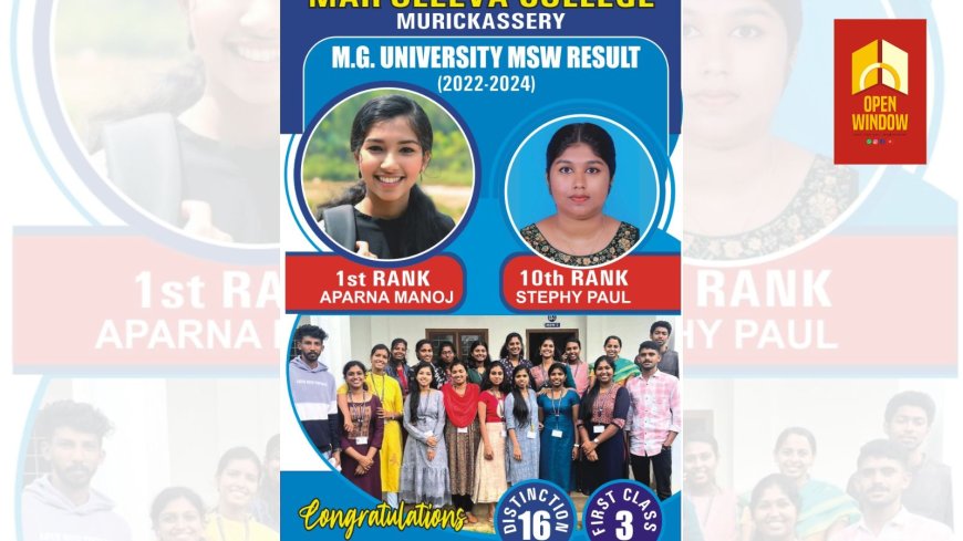 മുരിക്കാശ്ശേരി മാർ സ്ലീവാ കോളേജിന് റാങ്ക് തിളക്കം