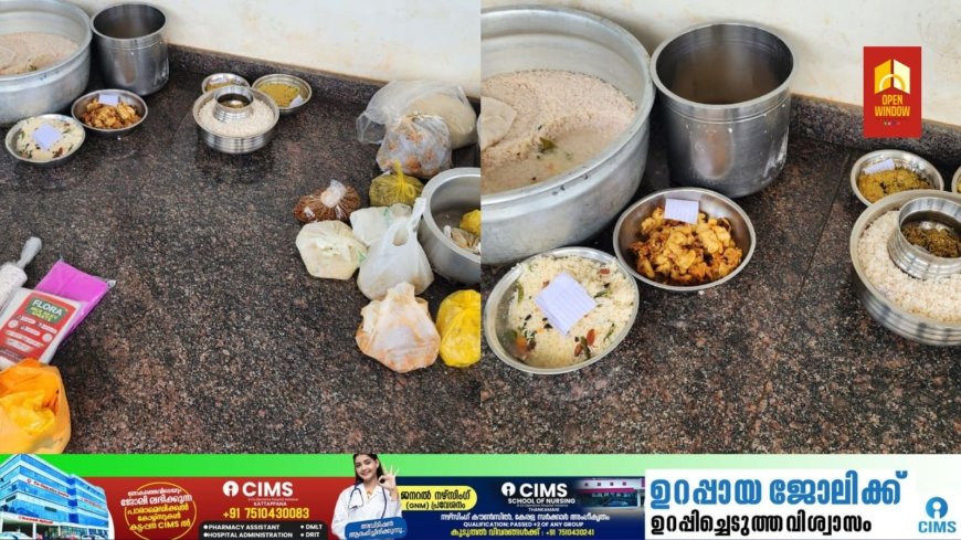 നഗരസഭ ആരോഗ്യ വിഭാഗം നടത്തിയ പരിശോധനയിൽ പഴകിയ ഭക്ഷണപദാർത്ഥങ്ങളും നിരോധിത പ്ലാസ്റ്റിക് ഉൽപ്പന്നങ്ങളും പിടികൂടി