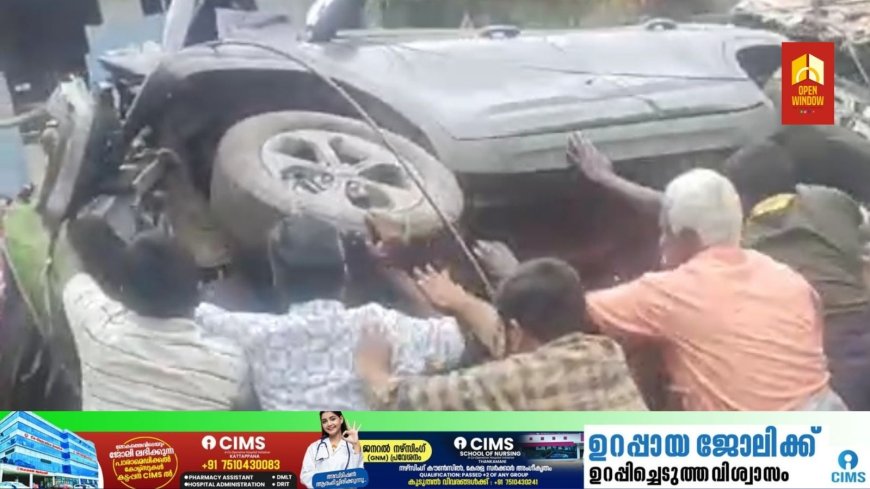 തമിഴ്നാട് തേനി ഉത്തമപാളയത്ത് വാഹനാപകടത്തിൽ
ഇടുക്കി സ്വദേശി മരിച്ചു