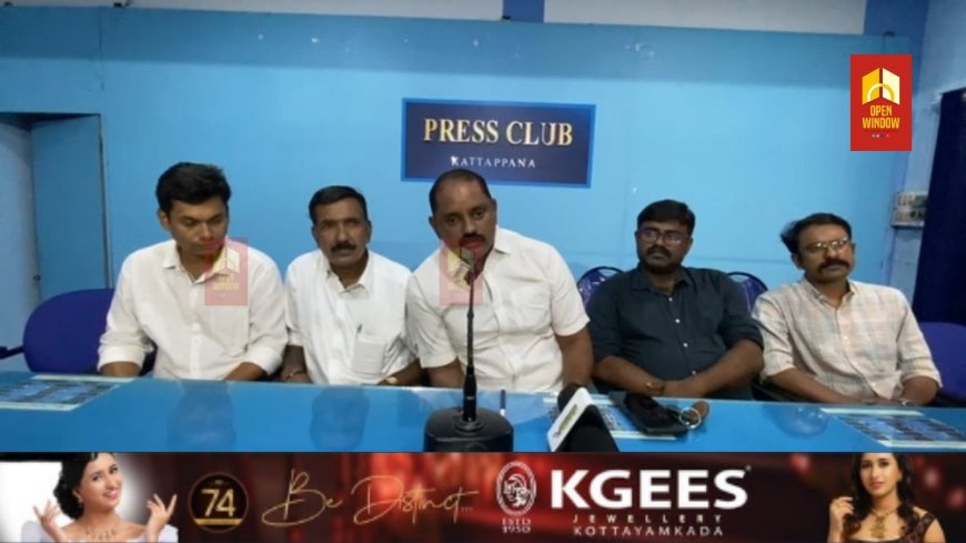 നഗരസഭയുടെ വ്യാപാരി വിരുദ്ധ നിലപാടിനെതിരെ വ്യാപാരി വ്യവസായി സമതി അനിശ്ചിത കാല സത്യാഗ്രഹ സമരത്തിലേക്ക്