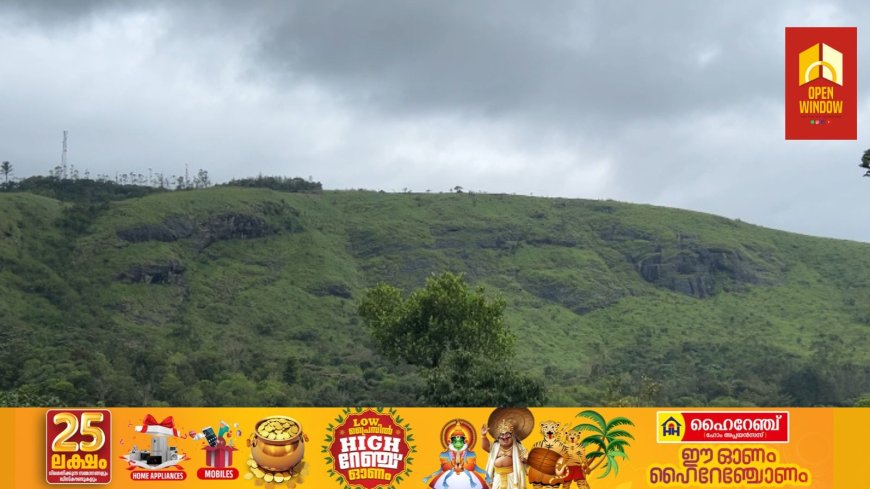 ചൊക്രമുടിക്ക് പിന്നാലെ ഇടുക്കി ജില്ലയിൽ വീണ്ടും കുന്ന് ഇടിച്ചു നിരത്തിയുള്ള നിർമ്മാണ പ്രവർത്തനം