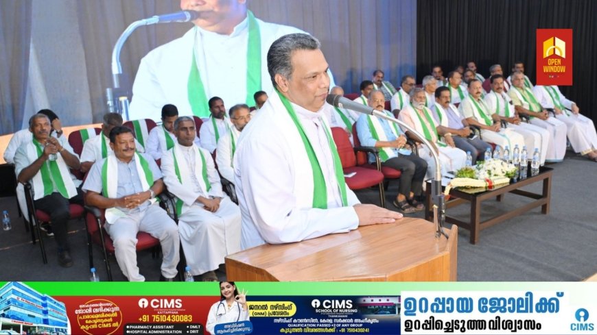 ഇന്ഫാം വിളമഹോത്സവം കര്ഷക കൂട്ടായ്മയുടെ
വിജയം: ഫാ. തോമസ് മറ്റമുണ്ടയിൽ