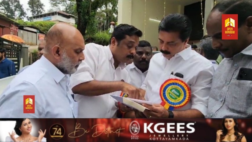 കട്ടപ്പന താലൂക്ക് ആശുപത്രിയിലെ ഡോക്ടർമാരുടെ ഒഴിവ് നികത്തണമെന്നാവശ്യപ്പെട്ട് കോൺഗ്രസ്‌ കട്ടപ്പന മണ്ഡലം കമ്മറ്റി ജലവിഭവ വകുപ്പ് മന്ത്രി റോഷി അഗസ്റ്റിന് നിവേദനം നൽകി