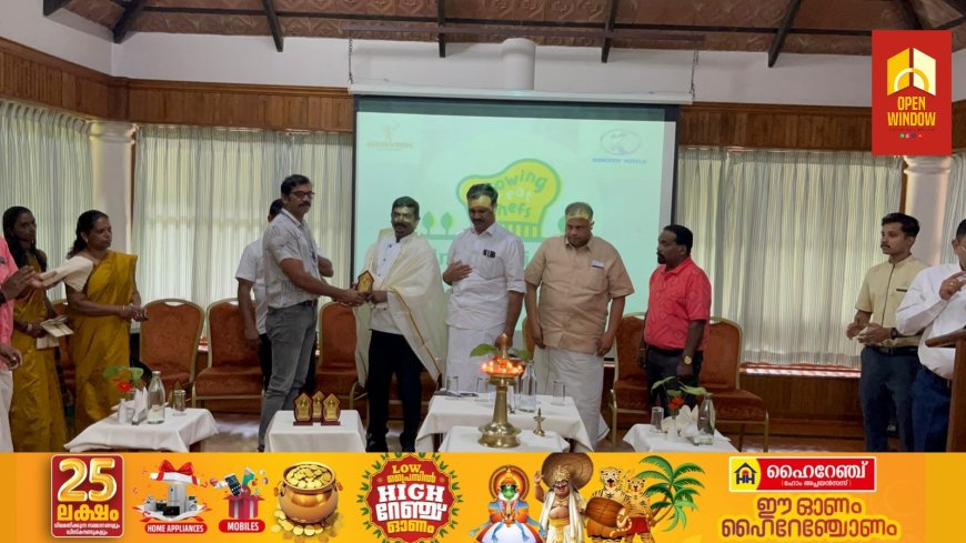 അന്താരാഷ്ട്ര പാചക ദിനത്തിനോട് അനുബന്ധിച്ച് പാചക കലയിൽ ദീർഘനാൾ പ്രാവീണ്യം നേടിയ കുമളിയിലെ പാചക വിദഗ്ദ്ധരെ ആദരിച്ചു