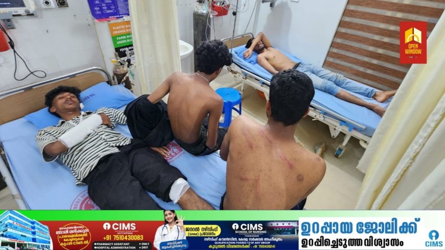 കട്ടപ്പന ഗവൺമെന്റ് കോളേജിൽ എസ്എഫ്ഐ- കെഎസ്യു സംഘർഷം ;കോളേജ് അനിശ്ചിത കാലത്തേക്ക് അടച്ചു