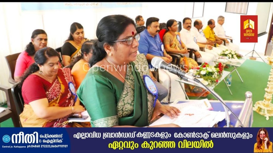ഗോവർദ്ധിനി - കന്നുകുട്ടി പരിപാലനപദ്ധതിക്ക് തുടക്കമായി :സംസ്ഥാനതല ഉദ്ഘാടനം മന്ത്രി ജെ.ചിഞ്ചുറാണി നിർവഹിച്ചു