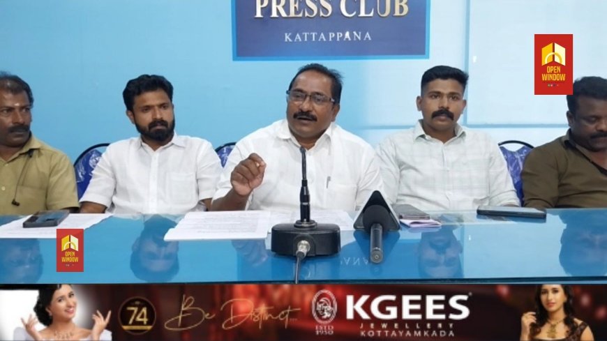 ജില്ലാ ഓട്ടോ ടാക്സി വർക്കേഴ്സ് യൂണിയൻ(സിഐടിയു) വ്യാഴാഴ്ച രാവിലെ 10 ന് ഇടുക്കി ആർടി ഓഫീസിലേക്ക് ഓട്ടോ, ടാക്സി, ലോറി, മിനി ലോറി, ടിപ്പർ തൊഴിലാളികളുടെ മാർച്ചും ധർണയും നടത്തും