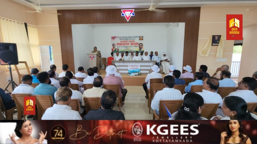 വൈഎംസിഎ കേരള റീജിയന്റെ സപ്തതിയോടനുബന്ധിച്ച് നടത്തുന്ന സപ്തതി സന്ദേശ സമാധാന യാത്ര ഇടുക്കിയിലെത്തി