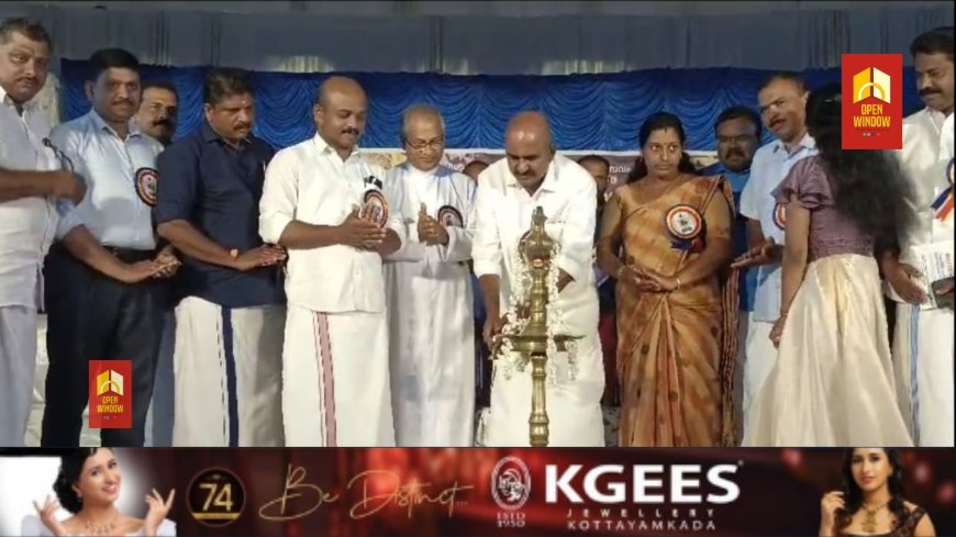 പീരുമേട് സബ് ജില്ലാ കലോത്സവമായ ആരവത്തിന് ഉപ്പുതറ സെൻ്റ് ഫിലോമിനാസ് സ്കൂളിൽ ആരവം ഉയർന്നു