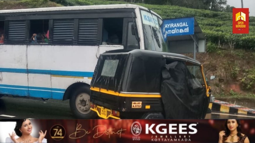 കൊച്ചി ധനുഷ്കോടി ദേശീയപാതയിൽ ആനയിറങ്കലിനു സമീപം കെഎസ്ആർടിസി ബസ് തടഞ്ഞ് ഡ്രൈവറെയും കണ്ടക്ടറെയും കയ്യേറ്റം ചെയ്ത കേസിൽ 3 പേർക്കെതിരെ കേസ്