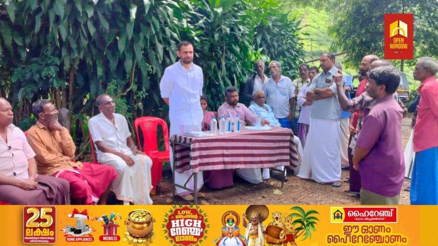 വണ്ടിപ്പെരിയാർ ഇഞ്ചിക്കാട് കുരിശു മലപുതുവൽ റോഡ് യാത്രയോഗ്യമാക്കണം എന്ന് ആവശ്യപ്പെട്ടുകൊണ്ട് ജനകീയ സമരത്തിനൊരുങ്ങി നാട്ടുകാർ