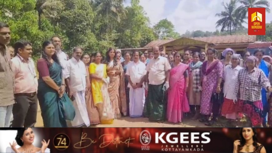 മാലിന്യമുക്തം നവകേരളം പദ്ധതിയുടെ ജില്ലാതല ഉദ്ഘാടനം ഇടുക്കി കൊന്നത്തടിയിൽ നടന്നു