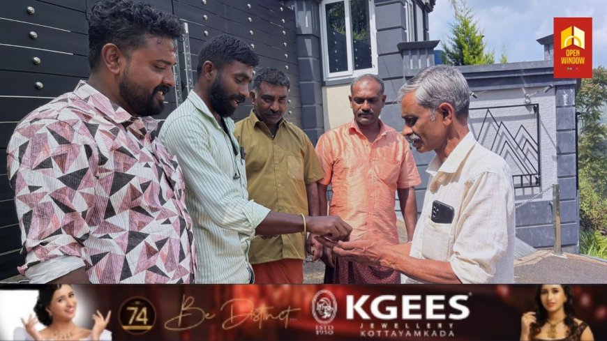 കളഞ്ഞ് കിട്ടിയ സ്വർണ്ണം തിരികെ നൽകി മാതൃകയായി ഉപ്പുതറയിലെ ഓട്ടോ റിക്ഷ തൊഴിലാളി