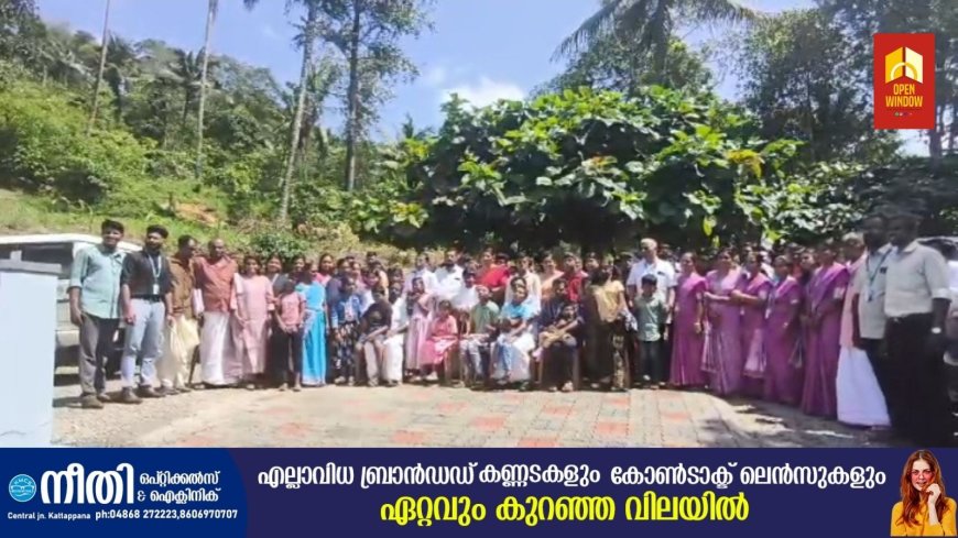 വൊസാർഡിൻ്റെ 26-ാo വാർഷികവും ഭിന്നശേഷി കുട്ടികളുടെ സംഗമവും ദീപാവലി ആഘോഷവും നടന്നു