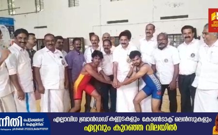 സംസ്ഥാന സീനിയർ പുരുഷ,വനിതാ ഗുസ്തി മത്സരങ്ങൾക്ക് തുടക്കമായി