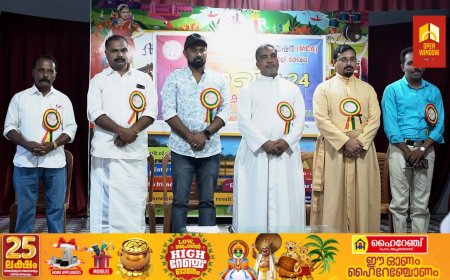 മലങ്കര കാത്തലിക് അസോസിയേഷൻ (എം.സി.എ) കുമളി മേഖലയുടെ ആഭിമുഖ്യത്തിൽ ഉത്സവ് 2k24 എന്ന പേരിൽ മേഖല കലോത്സവം നടത്തി