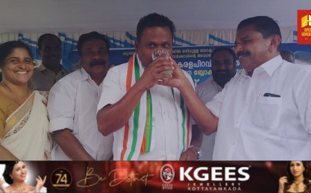 കട്ടപ്പന താലൂക്ക് ആശുപത്രിയോടുള്ള സർക്കാരിന്റെ  അവഗണന അവസാനിപ്പിക്കണമെന്നാവശ്യപ്പെട്ട് കോൺഗ്രസ് കട്ടപ്പന ബ്ലോക്ക് പ്രസിഡന്റ് തോമസ് മൈക്കിൾ നടത്തിവന്ന ഏകദിന ഉപവസ സമരം അവസാനിച്ചു