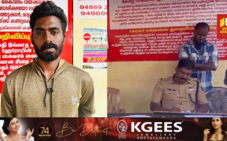 കഞ്ചാവ് കയ്യിൽ വെച്ച് ചെക്ക് പോസ്റ്റ് വഴി കടത്താൻ  ശ്രമം ; കുമളി ചെക്ക്പോസ്റ്റിൽ വെച്ച് പ്രതിയെ പിടികൂടി എക്സൈസ്