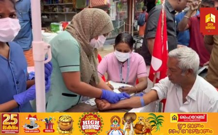 സിപിഐഎം 24-ാം പാർട്ടി കോൺഗ്രസിന് മുന്നോടിയായി   മൂന്നാം തീയതി നടക്കുന്ന പെരിയാർ സമ്മേളനത്തോടനുബന്ധിച്ച് സിഐടിയു ടാക്സി തൊഴിലാളികളുടെ രക്ത നിർണയ ക്യാമ്പ്  വണ്ടിപ്പെരിയാറിൽ നടന്നു