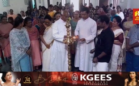 കഞ്ഞിക്കുഴി ഗിരിജ്യോതി ക്രെഡിറ്റ് യൂണിറ്റിന്റെ 
34-ാമത് വാർഷിക പൊതുയോഗം 
നടന്നു