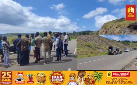 വാഗമൺ തവളപ്പാറ ക്ക് സമീപം  ജീപ്പും ബൈക്കും കൂട്ടി ഇടിച്ച് അപകടം