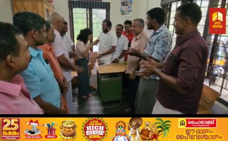 ചെന്നൈയിൽ നടന്ന പതിനഞ്ചാമത് സൗത്ത് സോൺ ഷൂട്ടിംഗ് ചാമ്പ്യൻഷിപ്പിൽ കേരളത്തിനായി  മത്സരിച്ച് രണ്ടു സ്വർണ്ണ മെഡലുകൾ  കരസ്ഥമാക്കിയ കട്ടപ്പന സ്വദേശിനിയായ അഭിരാമി സി ജെ റ്റിയെ  തോവരയാർ എസ് എച്ച് ജി യുടെ നേതൃത്വത്തിൽ അനുമോദിച്ചു