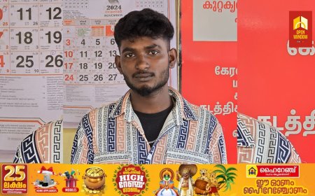 കുമളി എക്സൈസ് ചെക്ക് പോസ്റ്റ് വഴി കഞ്ചാവ് കൈവശം വച്ച് കടത്തിക്കൊണ്ടുവന്ന തമിഴ്നാട് കുംഭകോണം സ്വദേശിയെ എക്സൈസ്  പിടികൂടി