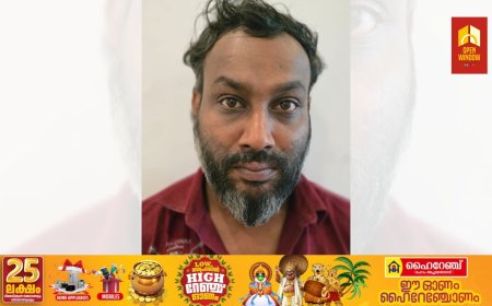 മദ്യം വാങ്ങാൻ കാശില്ലാതെ വണ്ടിപ്പെരിയാർ അസംപ്ഷൻ ദേവാലയത്തിലെ കാണിക്കവഞ്ചി കുത്തിതുറന്ന് മോഷണം നടത്തിയ പ്രതിയെ പോലീസ് പിടികൂടി