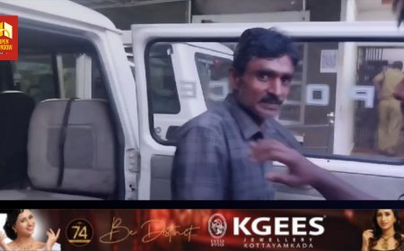 കട്ടപ്പന പാറക്കടവിലെ  എസ്റ്റേറ്റിൽ നിന്നും 300 കിലോ ഏലക്ക മോഷ്ടിച്ചയാളെ കട്ടപ്പന പോലീസ് പിടികൂടി