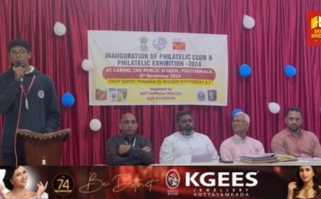 പുളിയന്മല കാർമൽ സിഎംഐ പബ്ലിക് സ്കൂളിൽ ഫിലാറ്റലിക്ക് എക്സിബിഷനും ഫിലാറ്റലിക് ക്ലബ്ബിന്റെ ഉദ്ഘാടനം സംഘടിപ്പിച്ചു
