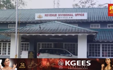 കയ്യേറ്റവും, അനധികൃത നിർമാണവും നടന്ന ഇടുക്കി ചൊക്രമുടിയിൽ ഭൂമി വാങ്ങിയവരുടെ ഹിയറിങ് ദേവികുളം സബ് കലക്ടർ  ഓഫീസിൽ നടന്നു