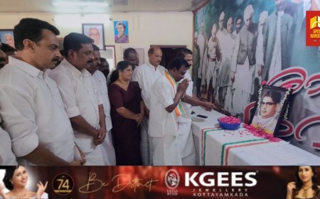 ആർ. ശങ്കർ അനുസ്മരണം സമ്മേളനം കട്ടപ്പനയിൽ നടന്നു. ബ്ലോക്ക് കോൺഗ്രസ്  കമ്മിറ്റിയുടെ നേതൃത്വത്തിലാണ് സമ്മേളനം നടത്തിയത്