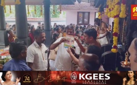 കാഞ്ചിയാർ പേഴുംകണ്ടം ശ്രീ സുബ്രഹ്മണ്യസ്വാമി ക്ഷേത്രത്തിലെ സ്കന്ദ ഷഷ്ഠി മഹോത്സവം നടന്നു