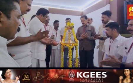 ഓൾ കേരളാ ബോർവെൽ ട്രില്ലിംഗ് കോൺട്രാക്ട്ടേഴ്സ് അസോസിയേഷൻ ഇടുക്കി ജില്ലാ സമ്മേളനം കട്ടപ്പനയിൽ നടന്നു