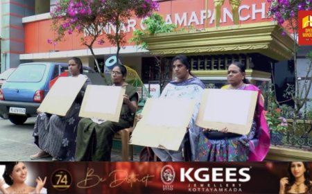 വീടുകളില്‍ നിര്‍മ്മിക്കുന്ന ഉത്പന്നങ്ങള്‍ കയറ്റുമതി ചെയ്ത് ലാഭമുണ്ടാക്കി നല്‍കാമെന്ന് വിശ്വസിപ്പിച്ച് കുടുംബശ്രീ അംഗങ്ങളില്‍ നിന്നും ലക്ഷങ്ങള്‍ തട്ടി;  പണം തിരികെ ലഭിക്കാനുള്ള ഇടപെടല്‍ ഉണ്ടാകണമെന്നാവശ്യപ്പെട്ട് കുത്തിയിരുപ്പ് സമരം നടത്തി കുടുംബശ്രീ അംഗങ്ങൾ