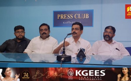 മന്ത്രി റോഷി അഗസ്റ്റിനെതിരെ ജോയി വെട്ടിക്കുഴി ആരോപണം ഉന്നയിക്കുന്നത് സ്വന്തം കഴിവുകേട് മറയ്ക്കാൻ ; കേരളാ കോൺഗ്രസ് എം