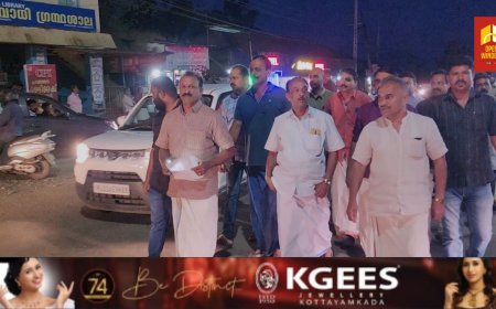 വ്യാപാരി വ്യവസായി ഏകോപനസമിതി കാഞ്ചിയാറിന്റെ  പഴയ കെട്ടിടം വൃത്തിയാക്കുന്നതിനിടയിൽ സ്വകാര്യ വ്യക്തി ആക്രമണം നടത്തിയെന്ന് പരാതി