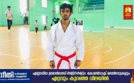 കരാട്ടെ ചാമ്പ്യൻഷിപ്പ് ; ജെ പി എം  ആർട്സ് ആൻഡ് സയൻസ് കോളേജിലെ ജോജു ബിജുവിന് ഇരട്ടമെഡൽ