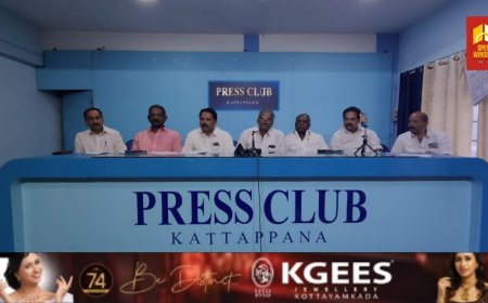 വണ്ടൻമേട് സഹകരണ ബാങ്ക് ഭരണസമിതി നടത്തിയ പ്രസ്‌താവന അവാസ്തവം