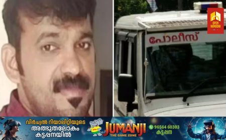 ​ഗ‍ർഭിണിയെ ആക്രമിച്ച് ഭർത്താവ്; ചിരവ കൊണ്ട് വയറിൽ ഉൾപ്പെടെ കുത്തി, ഓടി രക്ഷപ്പെട്ടെന്ന് നാട്ടുകാർ