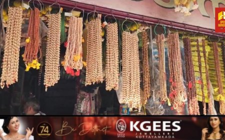 വിവിധതരം മുദ്രമാലകളും കെട്ടുമുറുക്കിന് ആവശ്യമായ വിവിധ സാധനസാമഗ്രികളും വിപണിയിലെത്തി. ശബരിമല മണ്ഡല കാലം   ആരംഭിക്കാനിരിക്കെ വ്യാപാര സ്ഥാപനങ്ങൾ സജീവമാവുകുന്നു