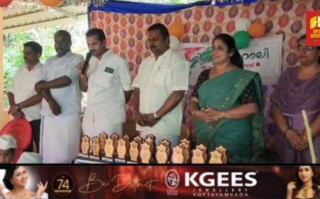 സുവർണഗിരി അങ്കണവാടിയിൽ   ജവഹർ ബാലമഞ്ച് കട്ടപ്പന ബ്ലോക്ക് കമ്മറ്റിയുടെ നേതൃത്വത്തിൽ ശിശുദിന ആഘോഷം സംഘടിപ്പിച്ചു