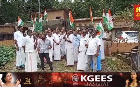 പീരുമേട് മേഖലയിലെ വന്യമൃഗ ശല്യം; ആർ ആർ ടി ഓഫീസ് ഉപരോധിച്ച് കോൺഗ്രസ്