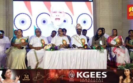 ധർത്തി ആഭാ ജനജാതീയ ഗ്രാം ഉത്കർഷ് അഭിയാൻ പദ്ധതിയുടെ സംസ്ഥാനതല ഉദ്ഘാടനം കുമളിയിൽ  പ്രധാനമന്ത്രി നരേന്ദ്ര മോദി ഓൺലൈനായി നിർവഹിച്ചു