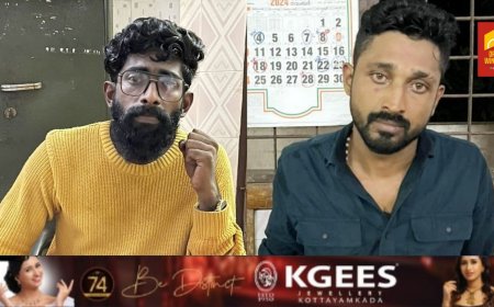 ലഹരി വസ്തുക്കളുമായി ബിഗ്‌ബോസ് താരവും സുഹൃത്തും തൊടുപുഴയിൽ എക്‌സൈസിന്റെ പിടിയില്‍