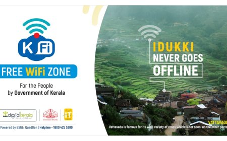 ഇടുക്കി ജില്ലയിലെ 79 ഇടങ്ങളിൽ സൗജന്യ വൈഫൈ : 1 ജിബി ഡാറ്റ തികച്ചും സൗജന്യം