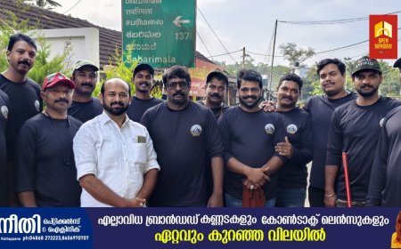 ശബരിമല മണ്ഡലകാലത്തോടനുന്ധിച്ച്,ട്രാഫിക് സൈൻ ബോർഡുകൾ ക്ലീൻ ചെയ്തു