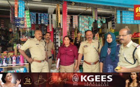 ജില്ലയിലെ വിദ്യാലയങ്ങളുടെ പരിസരത്തുള്ള വ്യാപാര സ്ഥാപനങ്ങളിലും മറ്റിടങ്ങളിലും  സംയുക്ത പരിശോധന നടത്തി